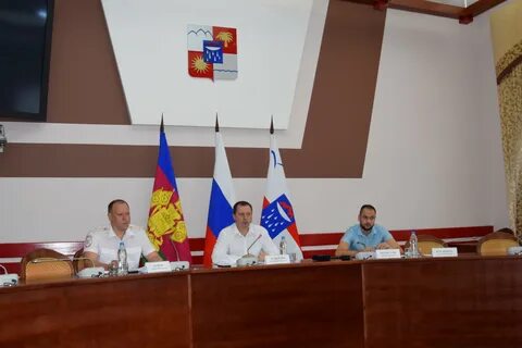 Обэп сочи