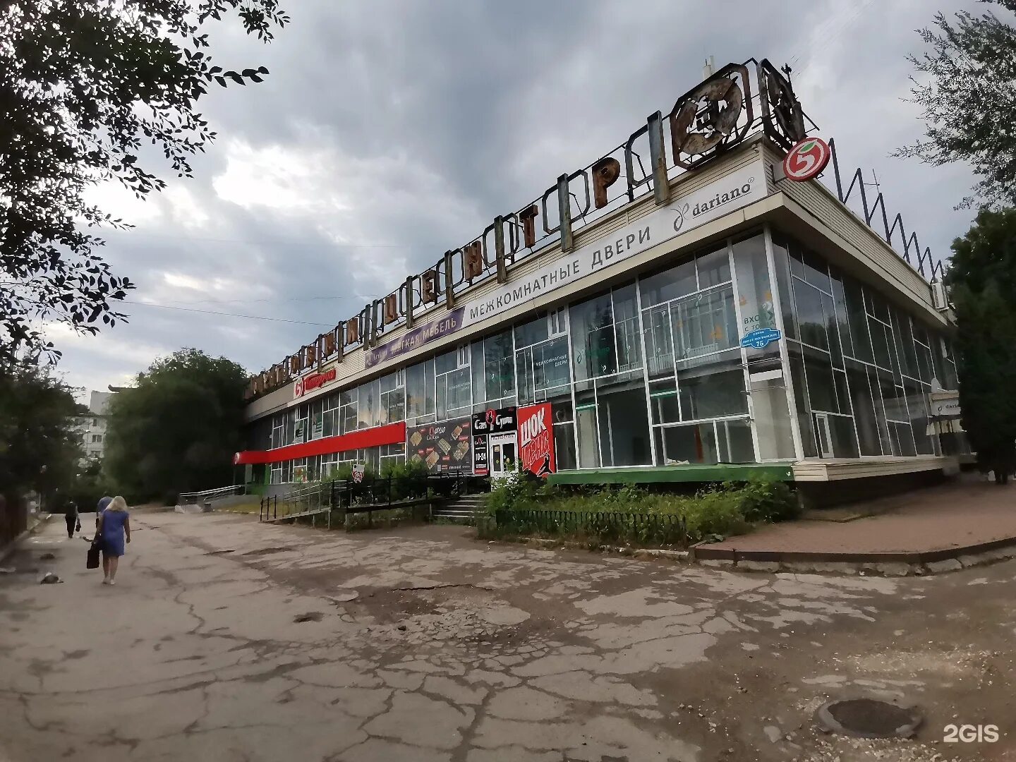 Московское шоссе 92. Московское шоссе 75. московское шоссе 75г ульяновск. московское шоссе 75в березка. московском 75в ульяновск.