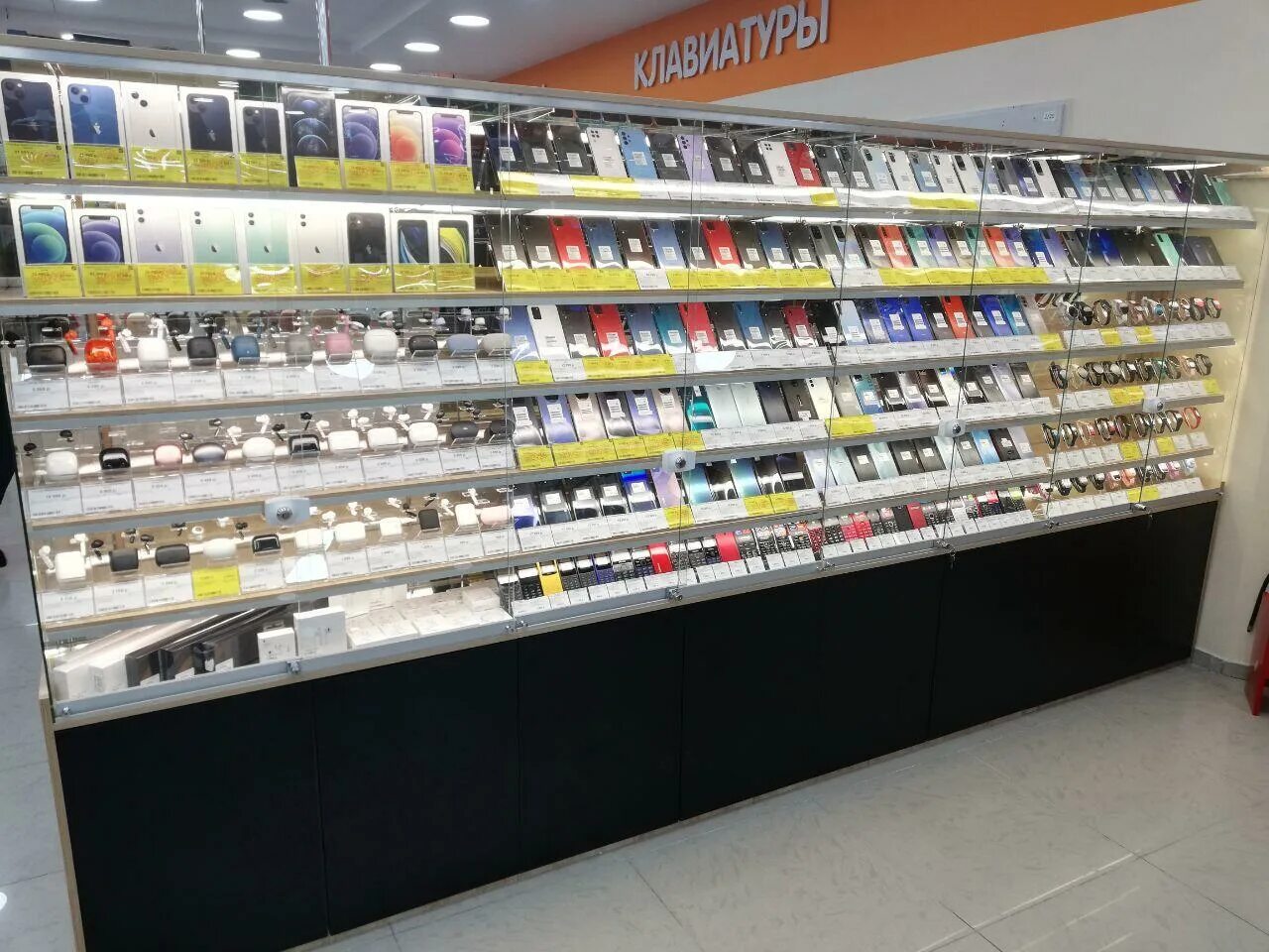 Днс зеленоград. Днс зеленоград иридиум. магазин косметики в тц иридиум. связной иридиум зеленоград. канцелярию в иридиуме зеленоград.