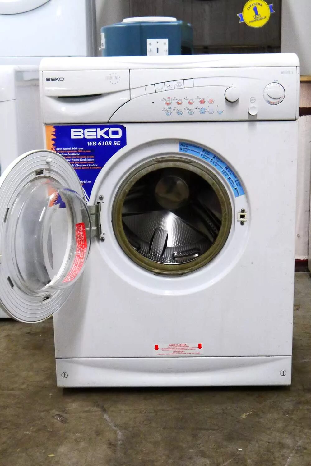 Beko wb6108se. Стиральная машина Beko 6108. Beko машинка стиральная 6108. Стиральная машина Beko WB 6108 XD.