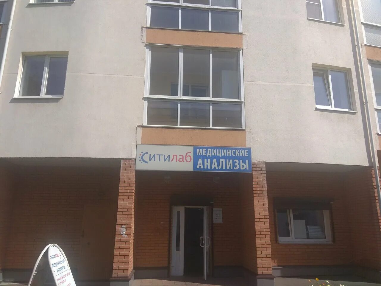 Правды 11. Петрозаводск дворы. Правды 1 петрозаводск. Уфа ул правды 11. Улица правды дом 8 петро.