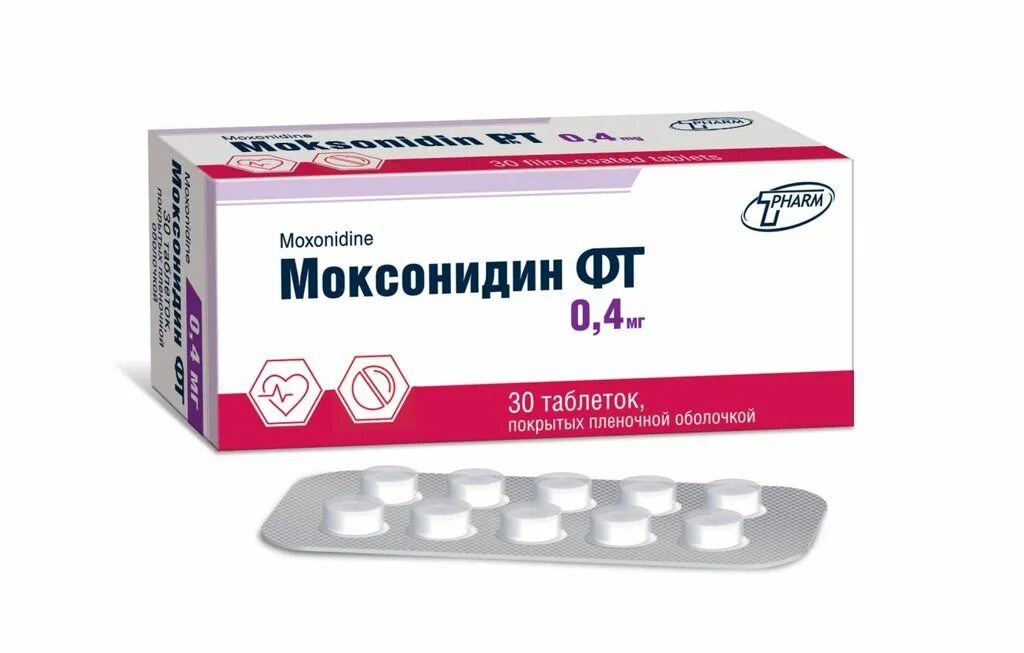 Моксонидин какое действующее. Соталол 160 мг. соталол 80 мг озон. соталол канон таб. 80мг №20. моксонидин, таблетки 0,2мг №28.