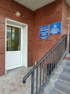Страховые компании чита адреса