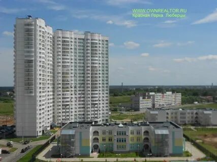 Микрорайон красная горка