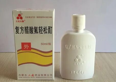 Китайский лосьон