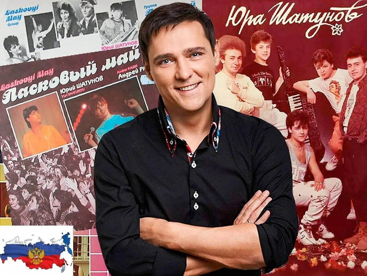 каком городе жил шатунов. шатунов. юрий шатунов. андрей разин в молодости ласковый май. каком городе жил шатунов.