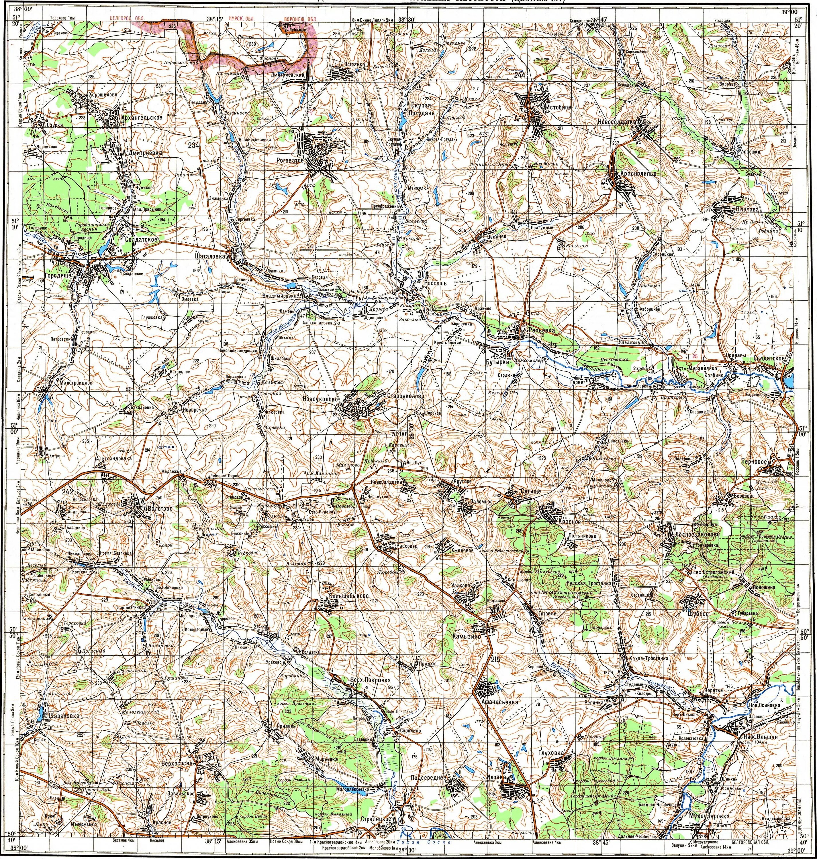 Карты м 1 200000. Топографическая карта 1 200000. Карты м 1 200000. Масштаб карты 1 200000. Топокарта масштаба 1 200000.