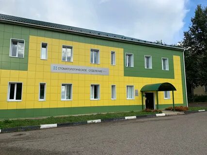 Гбуз мо каширская