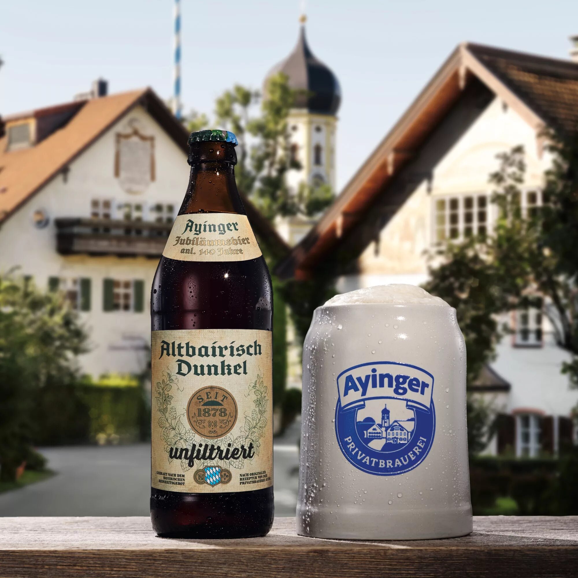 Пиво ayinger купить. / Ayinger Altbairisch dunkel Unfiltriert (0,5 л.). Немецкое пиво Ayinger. Пиво Altbairisch dunkel. Айнгер Дюнкель.