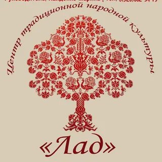 Объединение мастеров