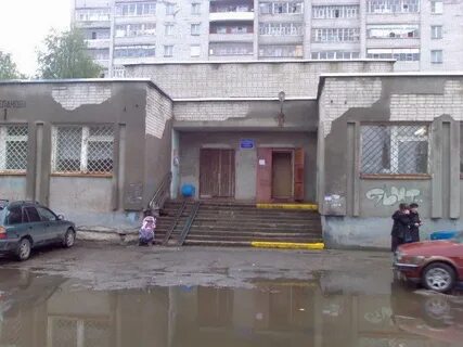 Черепаново рыбинск