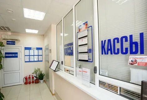 Юнион саранск