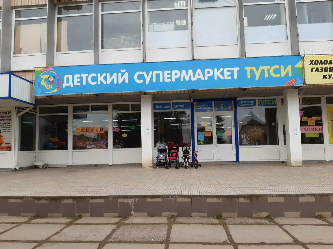Станица ленинградская краснодарский край речка разгуляй. Станица ленинградская краснодарский индекс. Станица ленинградская краснодарский индекс. Станица ленинградская краснодарский индекс. Станица уманская ленинградская.