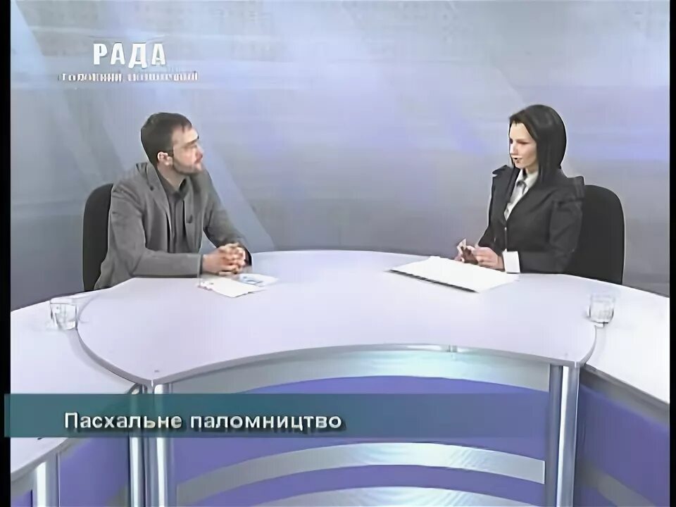 Канал рада украина