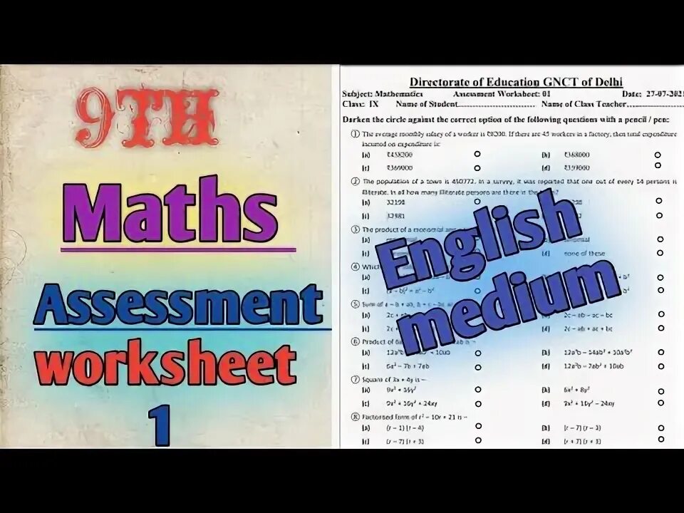 Учебник английского 6 класс. Книга для чтения на английском языке 4 класс. Афанасьева о. Учебник английского языка 9 класс афанасьева. Английский язык 9 класс 2021.