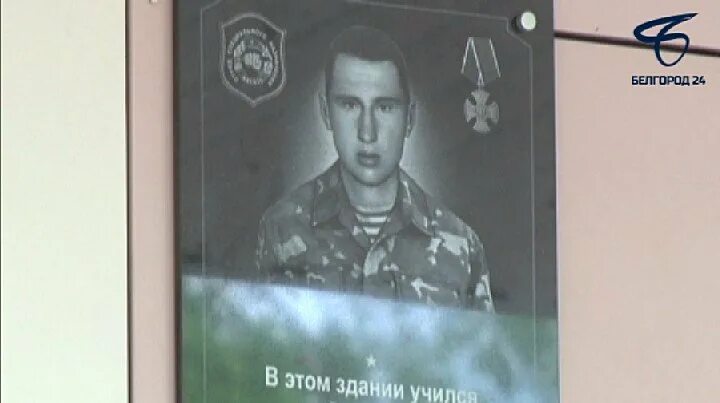 виктор павлов омон белгород. чеченцы в белгороде. чеченцы в белгороде. генерал чеченской республики 2022. чечня на сегодняшний день.