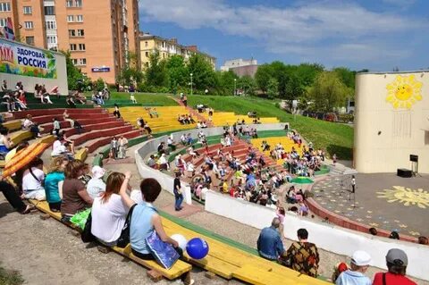 Мероприятия в парке орел
