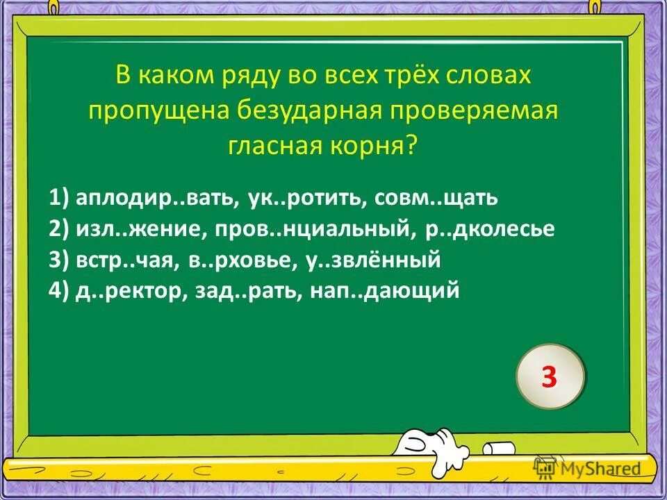 Красивые корейские парочки. Совместимость знаков зодиака в любви и браке таблица в процентах. Парень и девушка. Корейцы парочки. Как дер дировать 4/4.