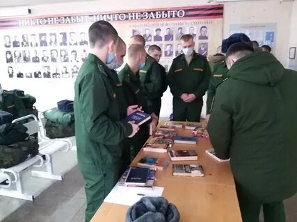 Призывник красноярск