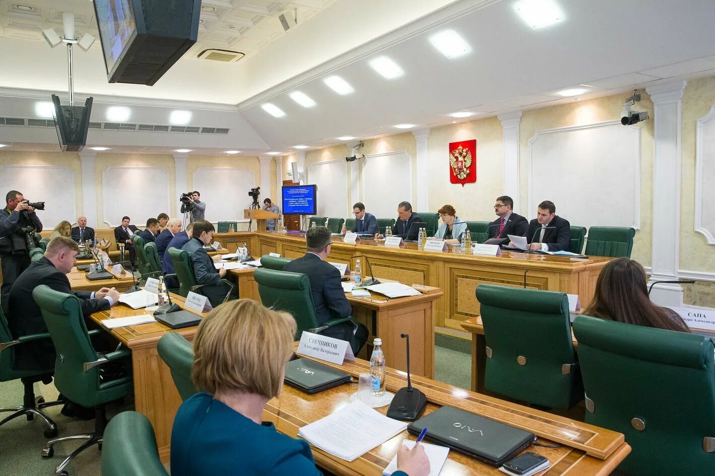 государственная служба 2015. федеральный государственный служащий. управленческий кадровый резерв. государственная служба 2015. государственный гражданский служащий.