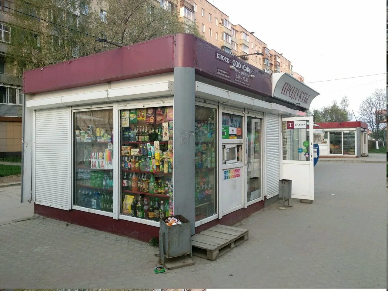 дачник канищево