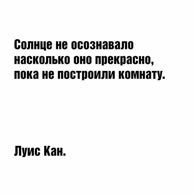Прежде всего вв. Прежде всего вв