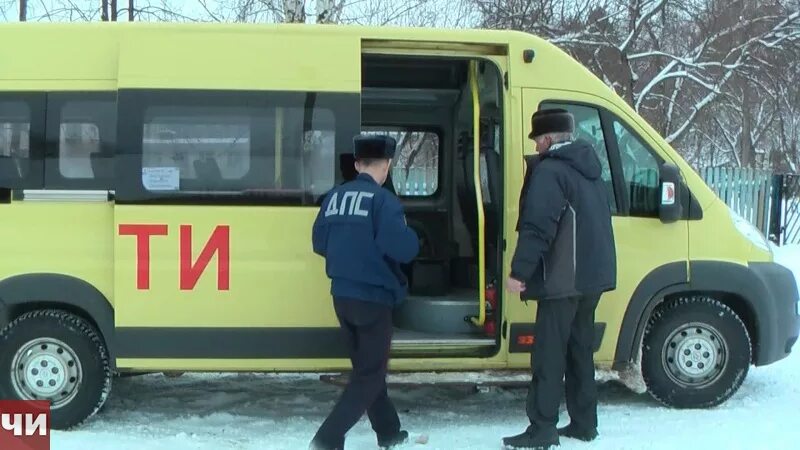 Автобусы Чайковский. Автобусы Чайковский городские. Город Чайковский маршрутки. ГИБДД Чайковский.