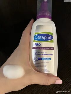 Cetaphil матирующая пенка