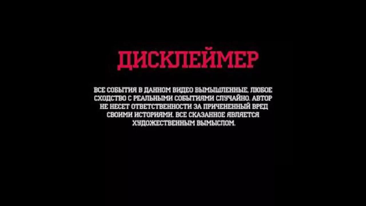 Посмотри видео. Это видео поймет 1. Это видео недоступно youtube. Это видео поймет 1. Это видео поймет 1.