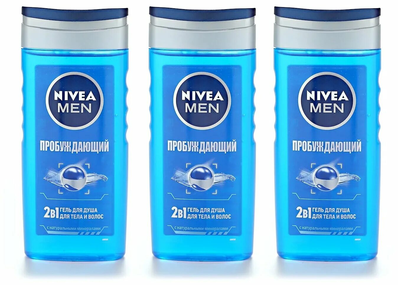 Гель для душа мужской отзывы. Гель для душа Nivea men пробуждающий с морскими минералами 250мл. Нивея гель для душа пробуждающий 250 мл мужской. Гель для душа Nivea 250 пробуждающий. Nivea men гель для душа пробуждающий 250мл.