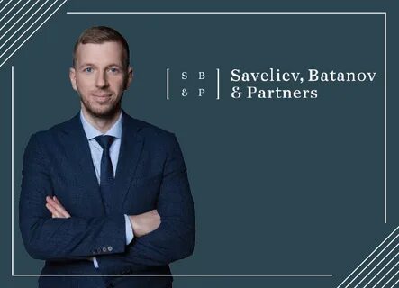 Saveliev partners