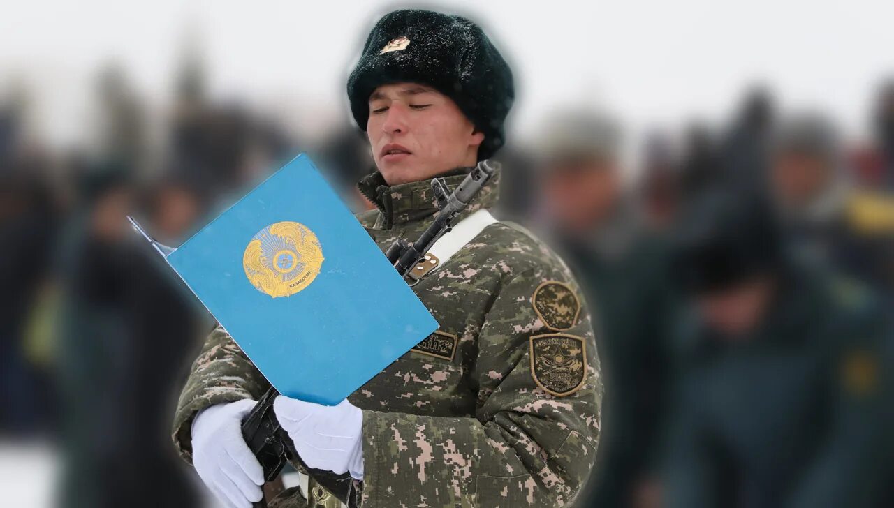 Призыв офицеров запаса казахстан. Войска казахстана.