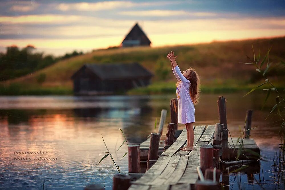 Стих рождественского человеку надо мало. Молитва сильная. Душевные иллюстрации. От всего то есть от дома. Тихое счастье.