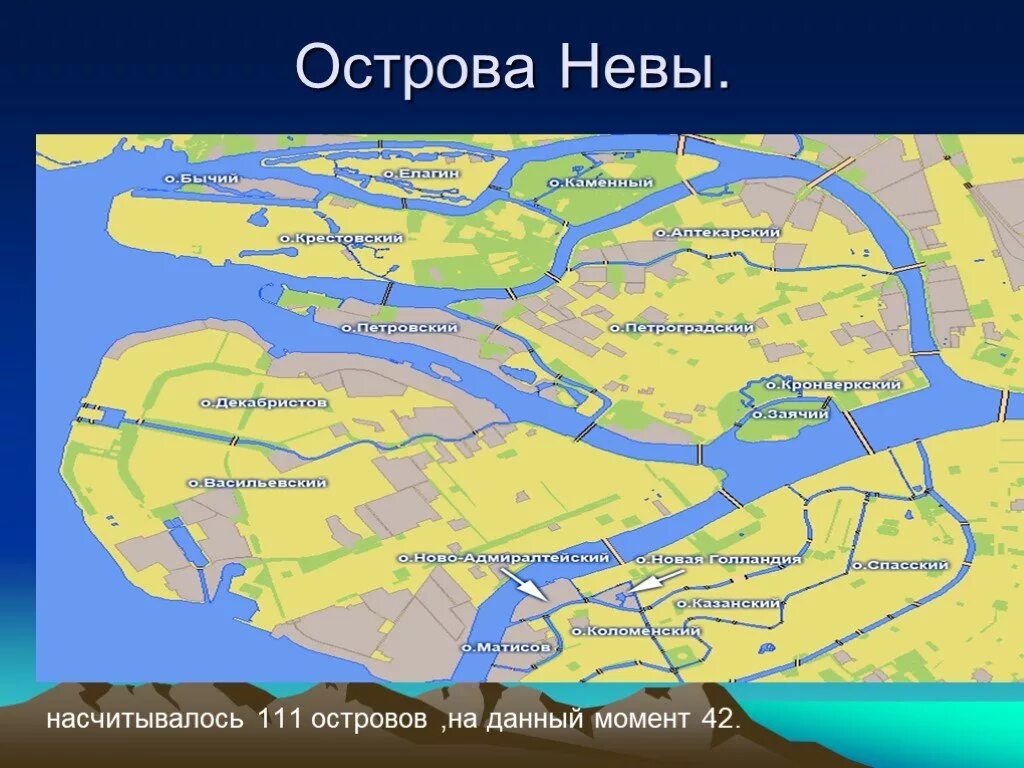 Какие водные объекты находятся в санкт петербурге