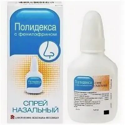 Полидекс капли в уши. Полидекса капли в уши. Полидекса в уши отзывы. Как правильно капать полидексу в нос. Полидекса для уха.