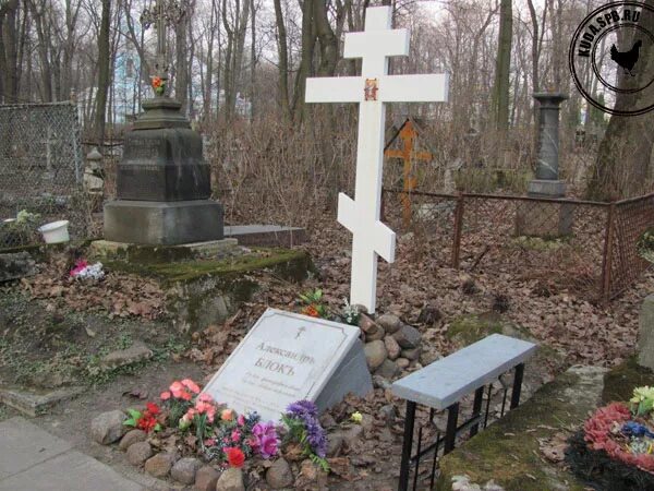 Могила блока на смоленском кладбище. Могила блока на смоленском кладбище. Смоленское кладбище блок. Могила блока на смоленском кладбище. Могила блока.