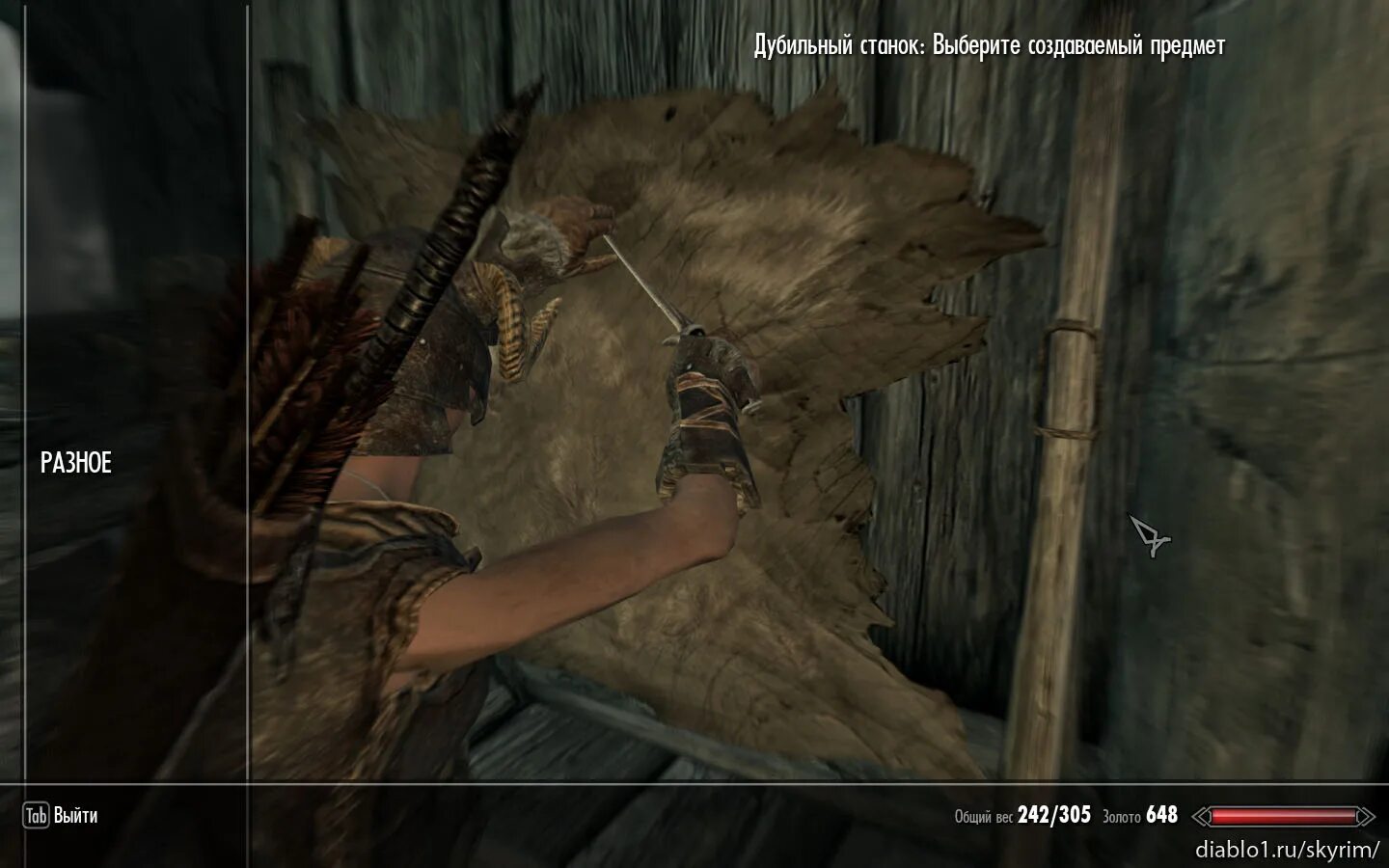 Скайрим мод роба седобородых. Кольцо зачарования скайрим. Скайрим мод меню. Как выдать вещи в скайриме. Скайрим чит на предметы.