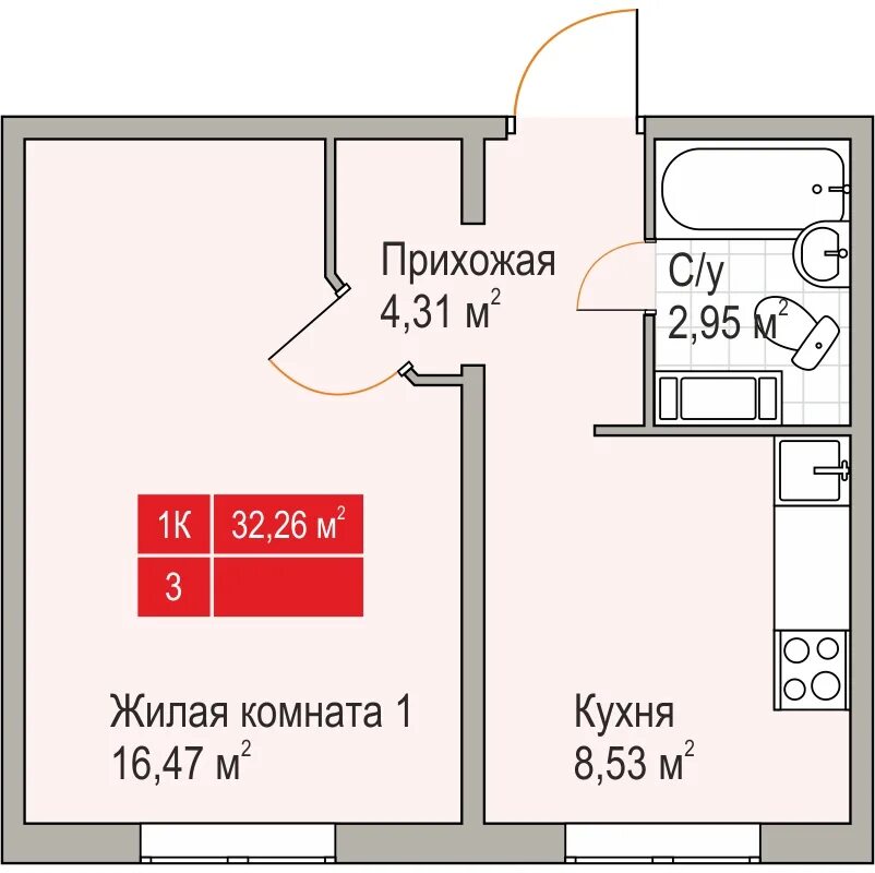 Квартиры жк корабли нижний. Кораблестроителей ЖК корабли Нижний Новгород. ЖК корабли квартиры. Кораблестроителей 74 планировки планировка. Планировка квартир на Кораблестроителей Нижний Новгород.