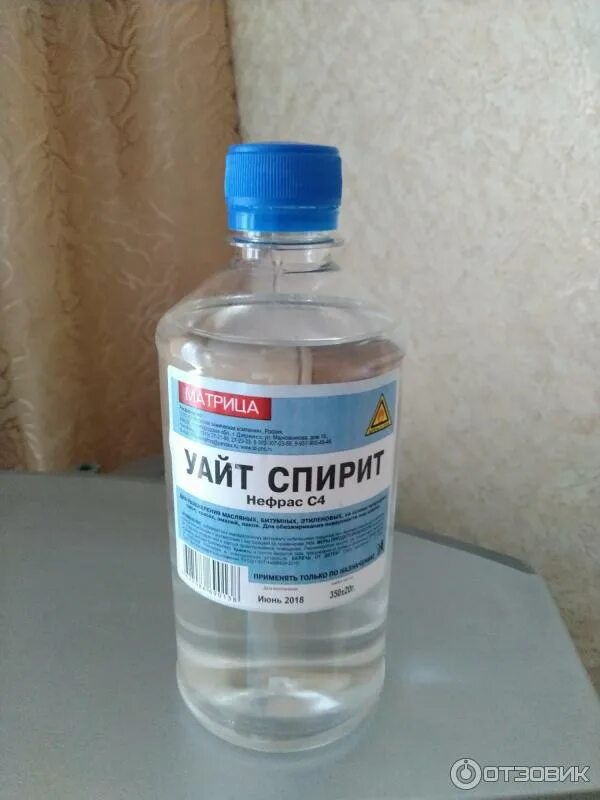 Уайт-спирит 100 мл. Уайт спирит битумные. Обезжириватель уайт спирит. Уайт-спирит ту 0251-001-72021999-2006 бутылка пэт 1 л арикон. Растворитель растворитель уайт-спирит.