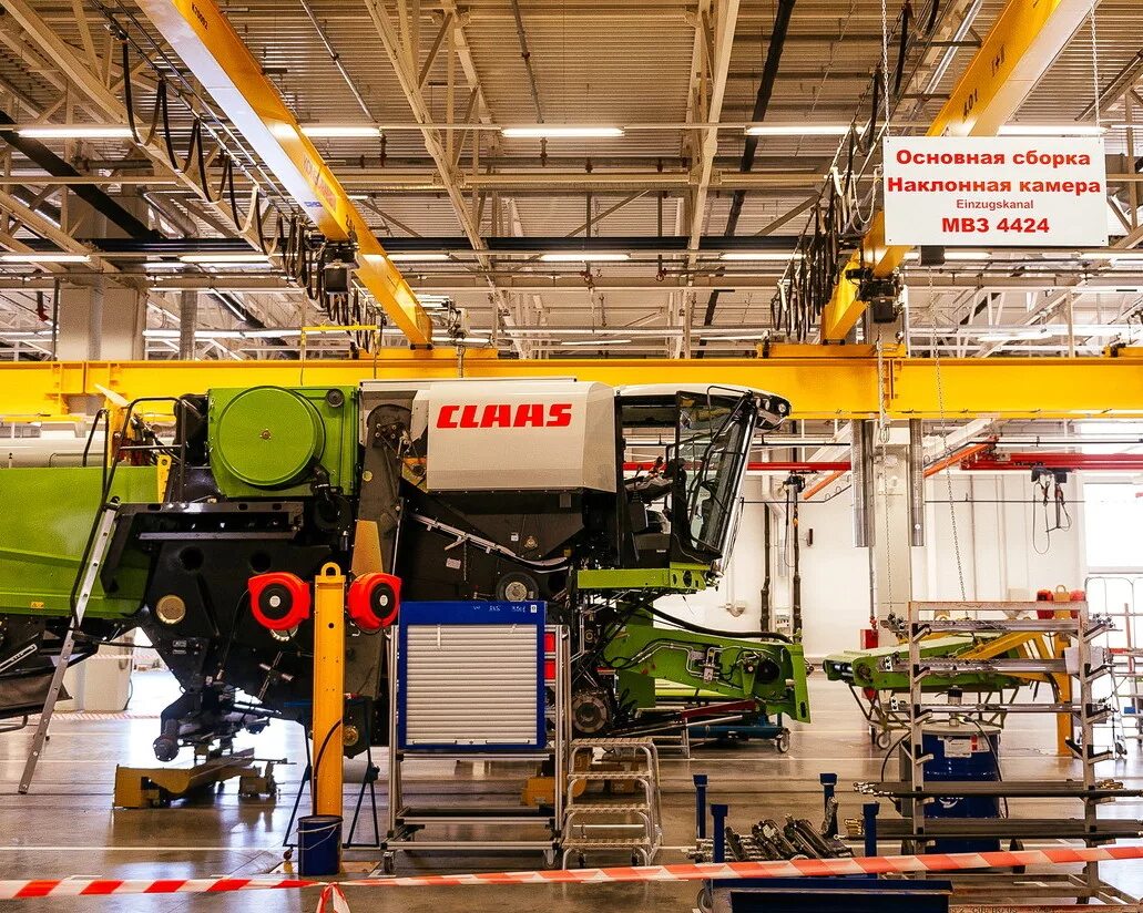 Завод CLAAS В Краснодаре. Комбайновый немецкий завод CLAAS. CLAAS завод в России. Завод CLAAS В Германии.