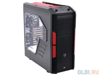 Aerocool xpredator x3