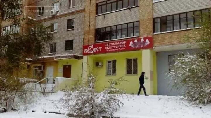 ул мориса тореза 101 а самара на карте. мориса тореза 101а энергосбыт. (ул. мориса тореза 101 самара. мориса тореза 6.