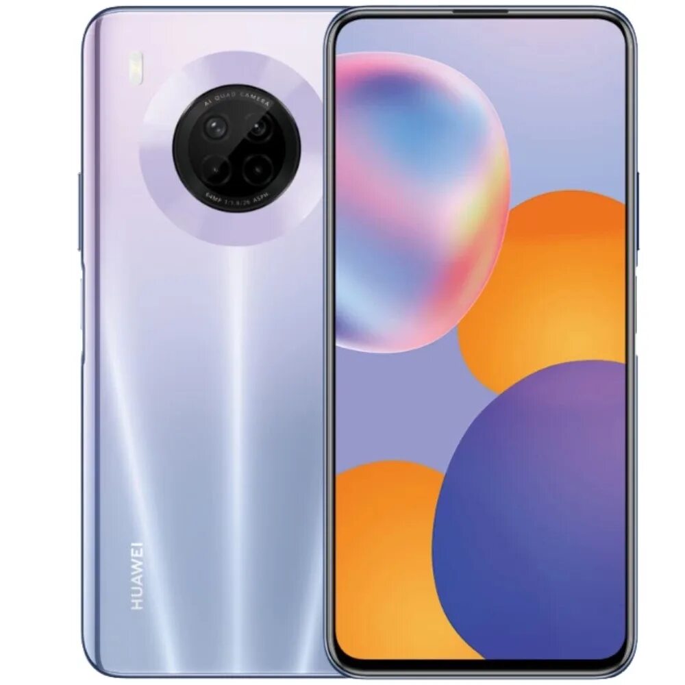 смартфон huawei nova 10. Huawei y90 4 128. Huawei y90 4 128. хуавей y9. Huawei nova y70.