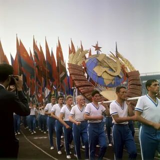 Парад республик