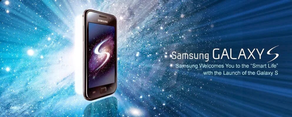 Samsung Galaxy реклама. Рекламный баннер самсунг. Реклама телефона самсунг. Samsung смартфон баннер. Реклама телефона самсунг а 12