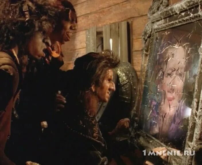 десятое королевство сериал зеркало. ч. королевство кривых зеркал фильм 1963. музыка королевство зеркал. королевство кривых зеркал спектакль гурд.