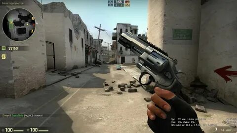 Da csgo