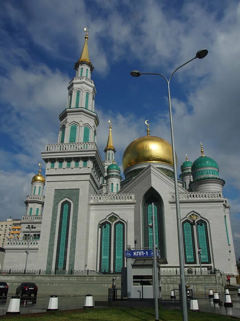 В москве есть мечеть. Московская Соборная мечеть Москва. Моковская Соборная мечеть. Московская Соборная мечеть Москва архитектура.