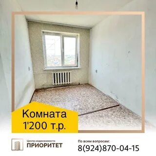 Доска якт якутск