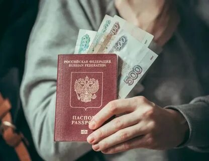Дали кредит без прописки